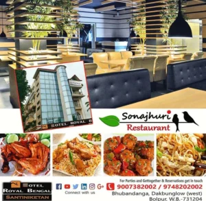 Sonajhuri Restaurant at Hotel Royal Bengal
