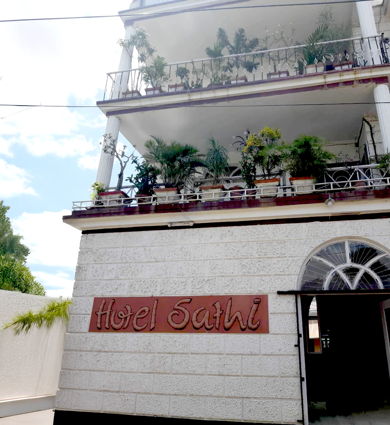 Hotel Sathi Bolpur, Santiniketan - Address, Contact, Room Tariff & More
