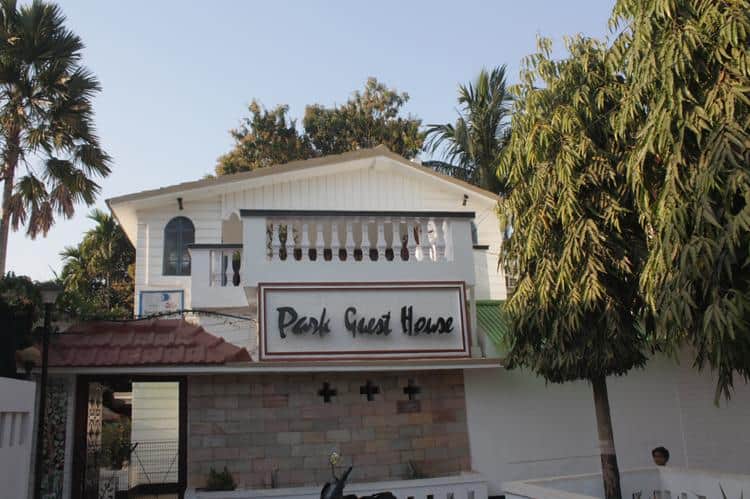 Park Guest House Santiniketan