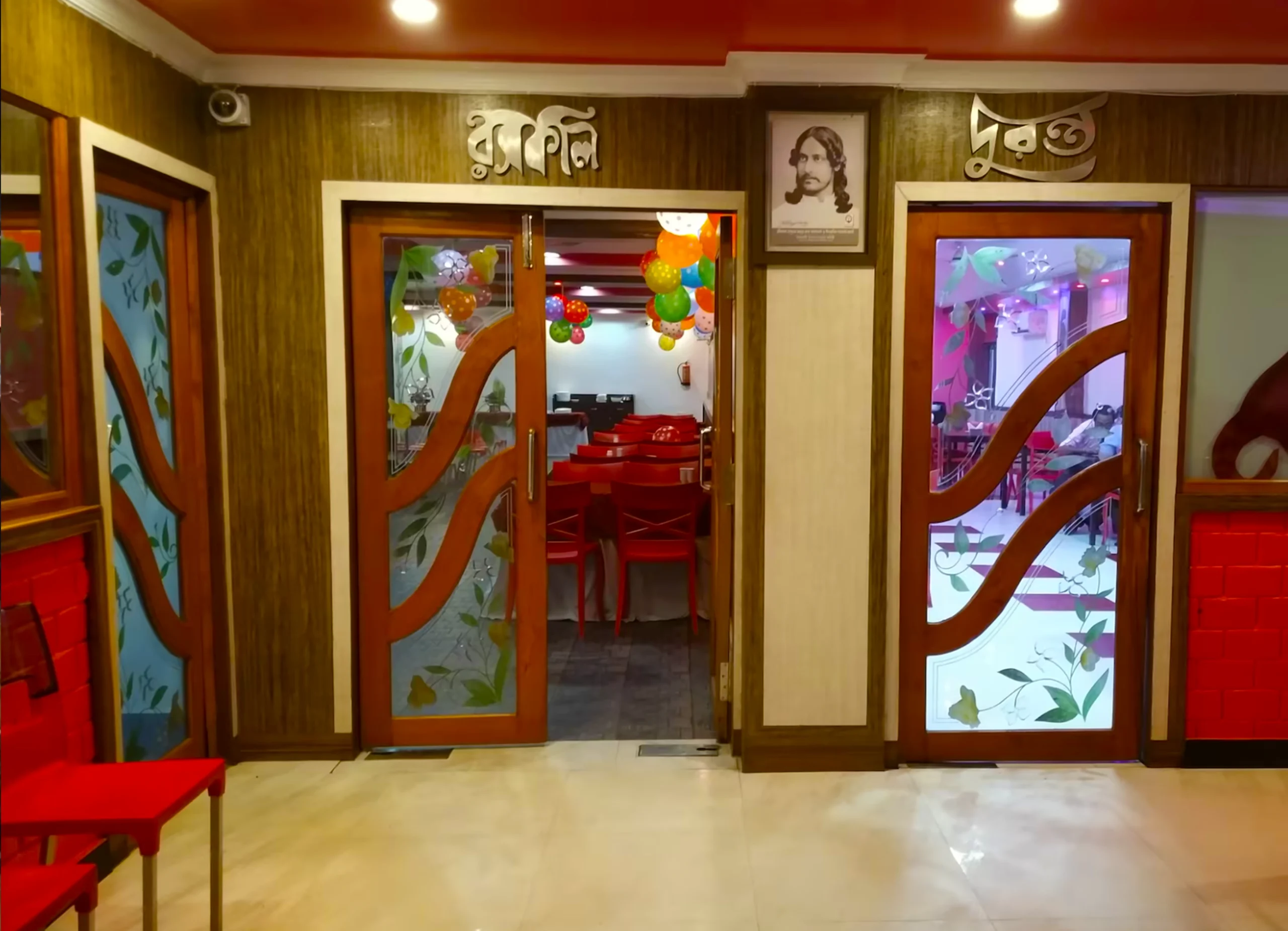 S K Restaurant in Bolpur Santiniketan