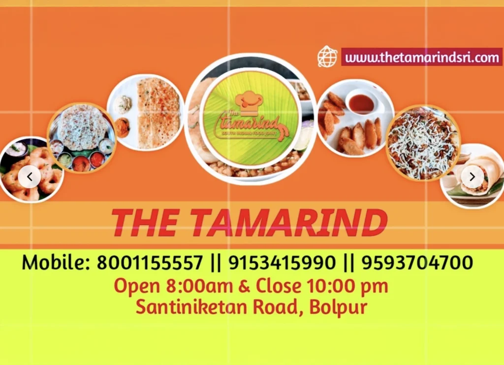 The Tamarind Restaurant - South Indian Bolpur