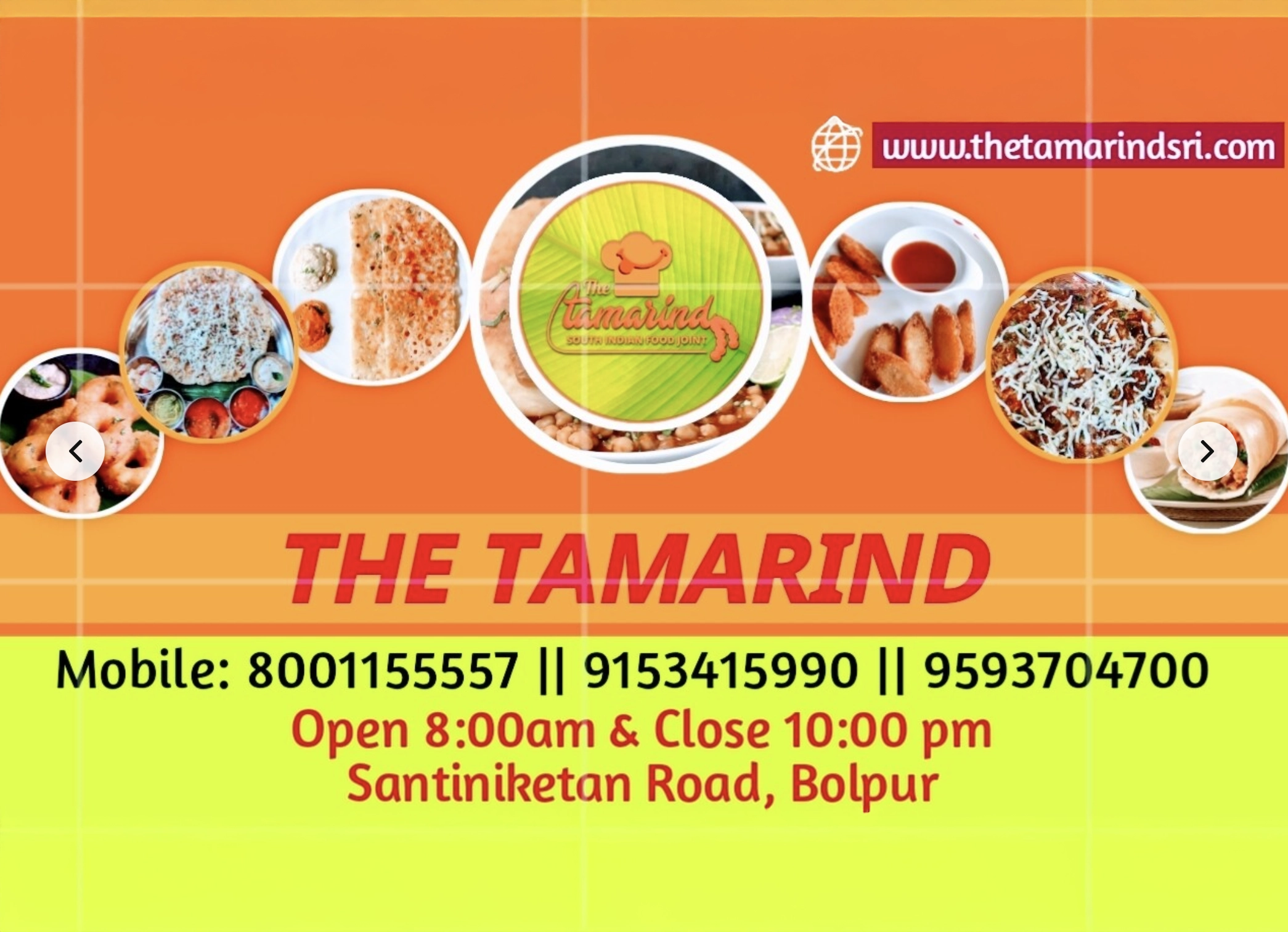 The Tamarind Restaurant - South Indian Bolpur