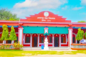 Bolpur High School