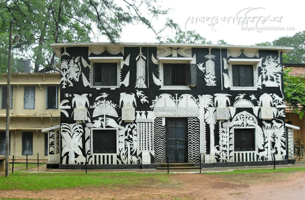 Kala Bhavana Visva-Bharati Campus