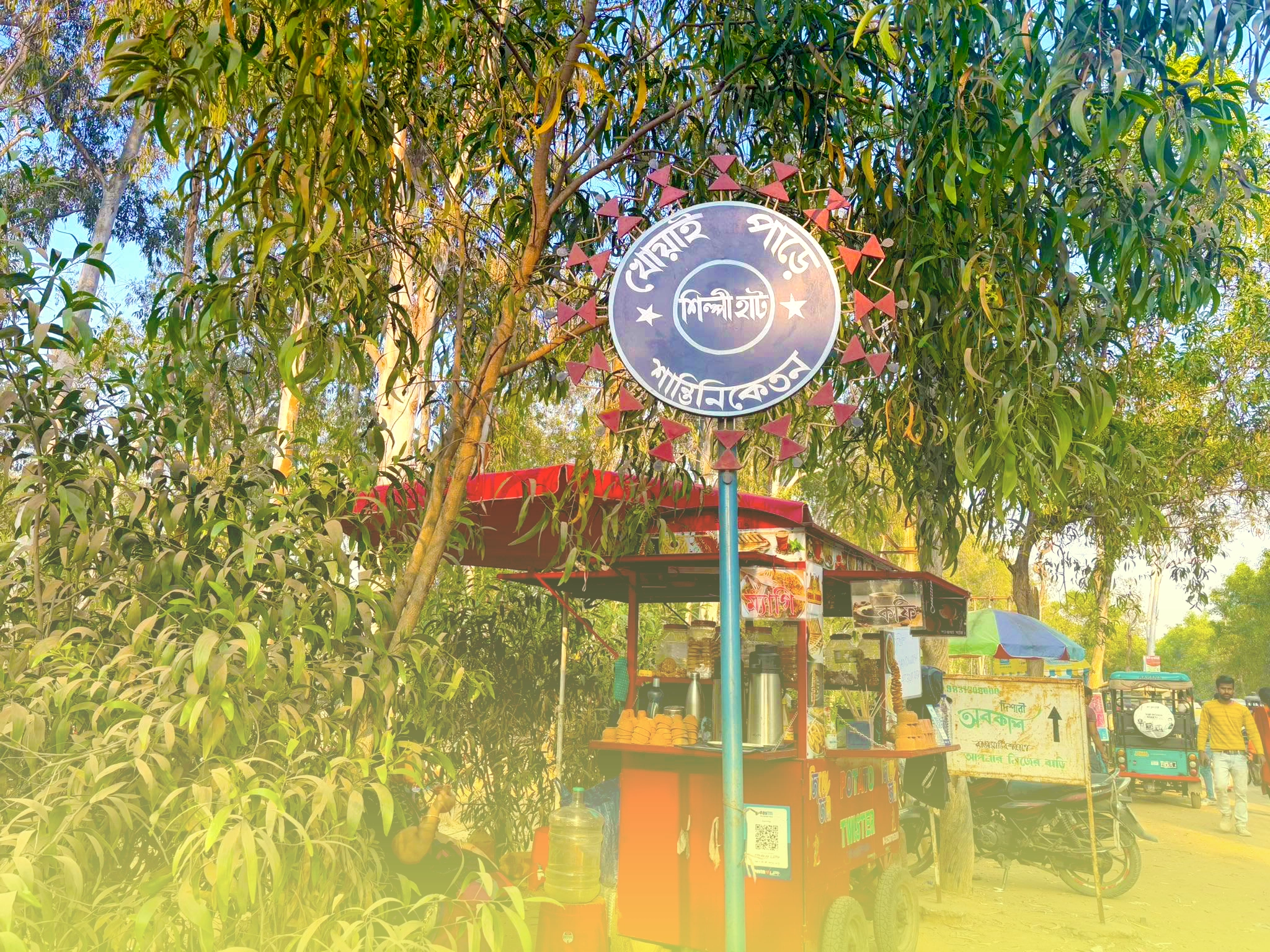 Khoai Haat, Sonajhuri Haat Santiniketan Bolpur