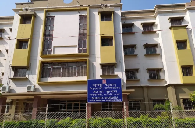 Bhasa-Bhavan, Visva Bharati University, Bolpur Santiniketan