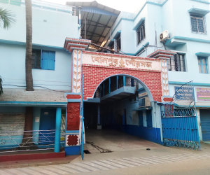Bolpur Municipality: Local Administration of the Town & Santiniketan
