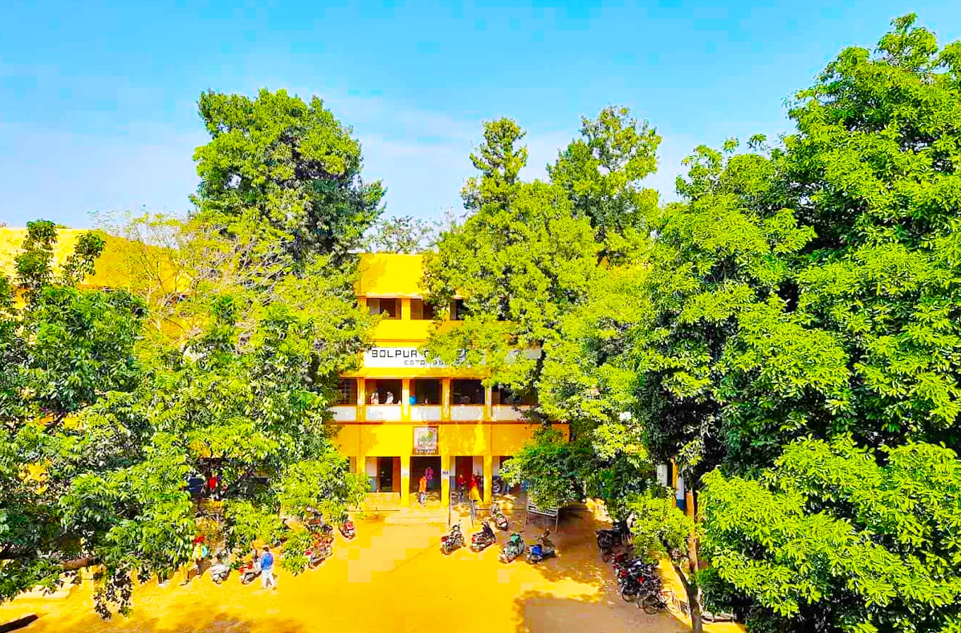 Bolpur College