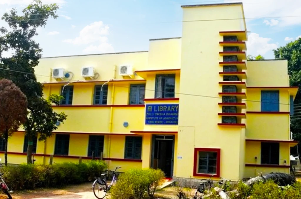 Palli Siksha Bhavana, Visva Bharati University, Bolpur Santiniketan