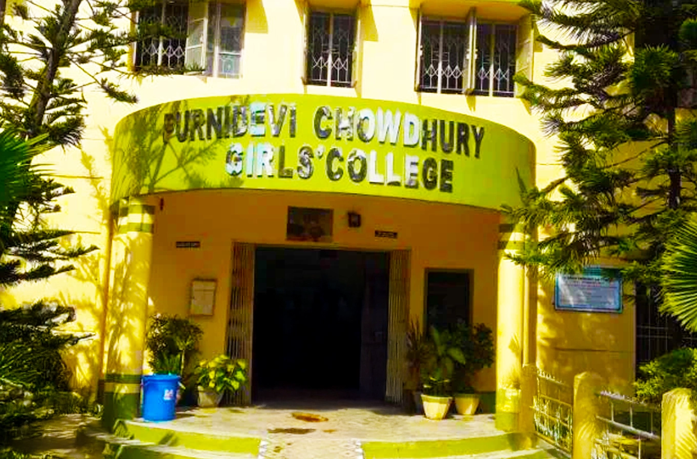 Purni Devi Chaudhuri Girls’ College