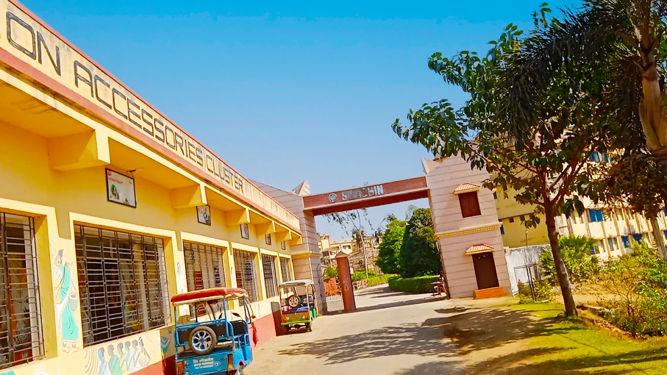 Santiniketan Institute of Polytechnic