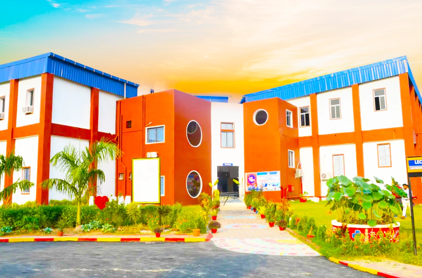 Santiniketan Medical College