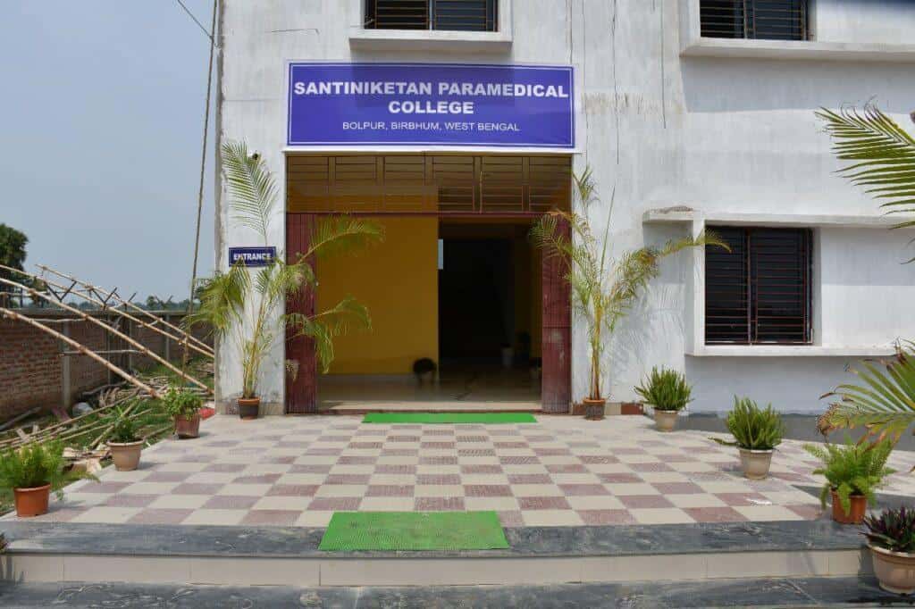 Santiniketan Paramedical College, Bolpur