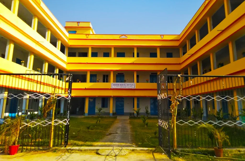 Santiniketan Private Industrial Training Institute (ITI)