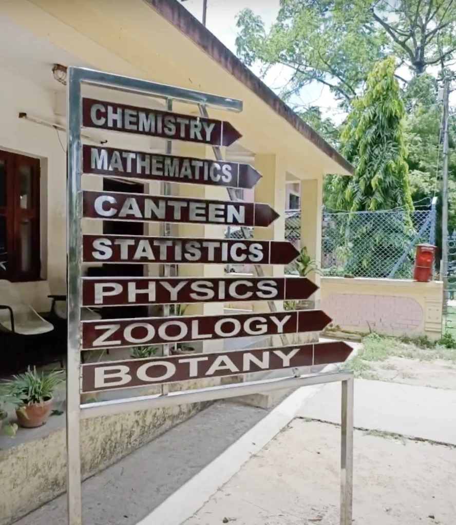 Siksha Bhavan, Visva-Bharati University