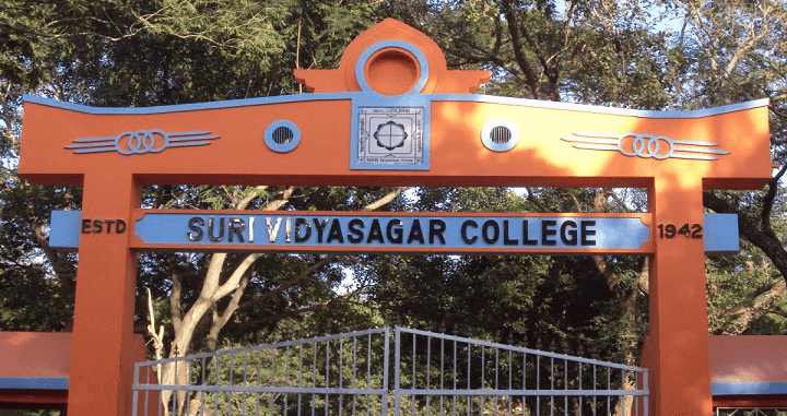 Suri Vidyasagar College, Suri