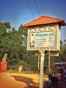 The Forest Whisperer vs. Sonajhuri Haat’s Secrets