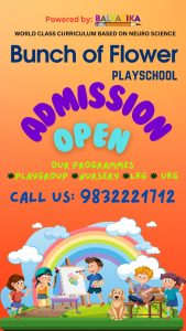 Bunch Of Flowers Play School