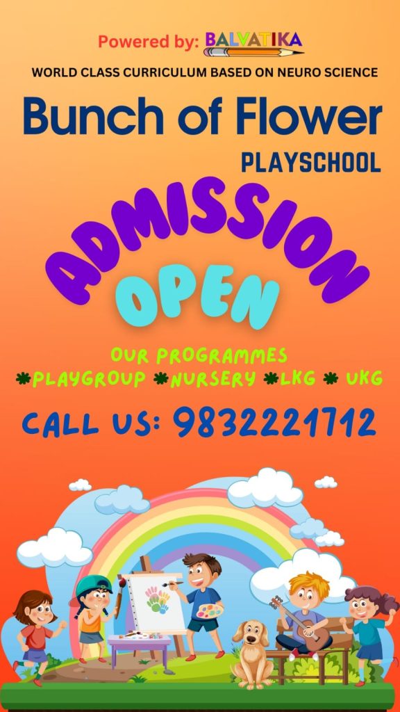 Bolpur Schools for Kids