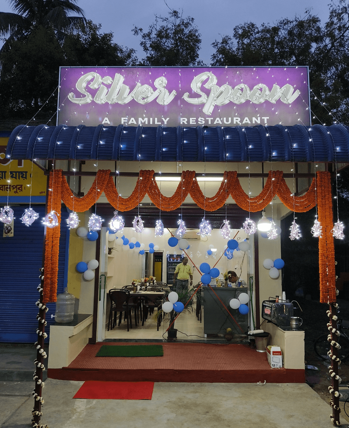 Silver Spoon Restaurant in Bolpur Santiniketan