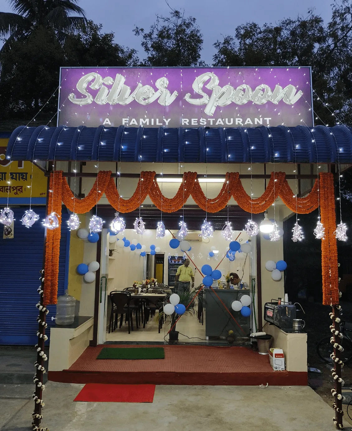 Silver Spoon Restaurant in Bolpur Santiniketan