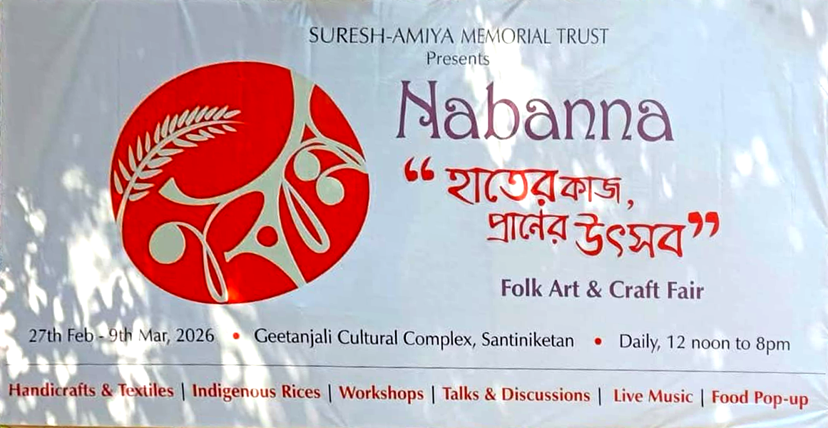 Nabanna Folk Art and Craft Fair 2026