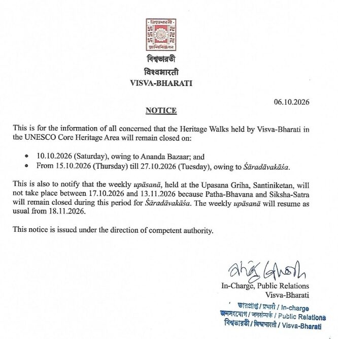 heritage-walk-notice