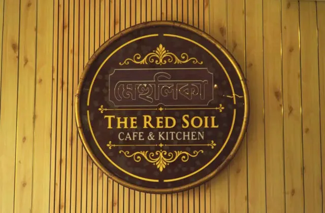 Mehulika The Red Soil Cafe and Kitchen exterior garden seating near Sonajhuri Santiniketan