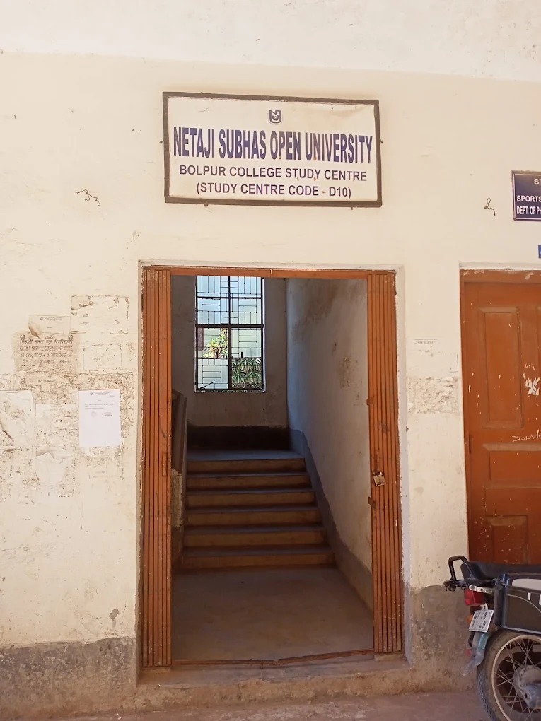 Netaji Subhas Open University Bolpur